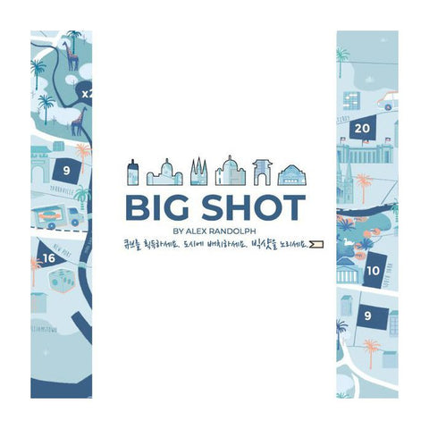 Big Shot