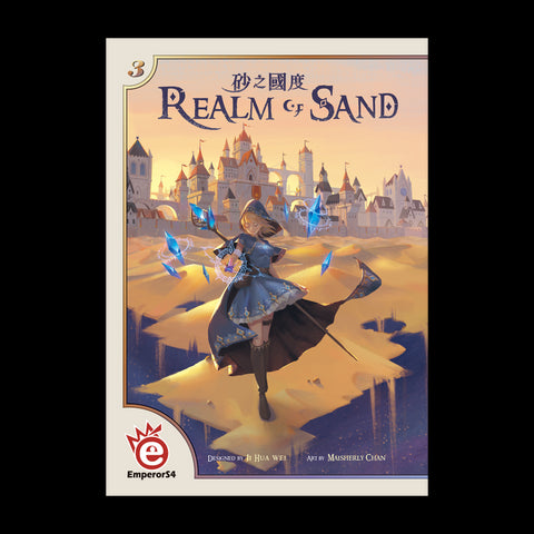 Realm of Sand
