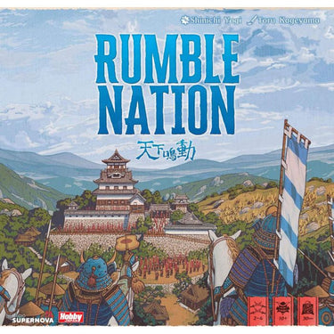 Rumble Nation