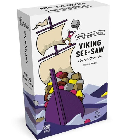 Viking See-Saw